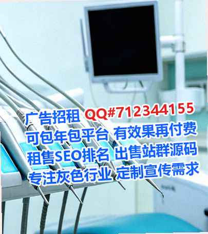 兴宾孕母安装工程事务所